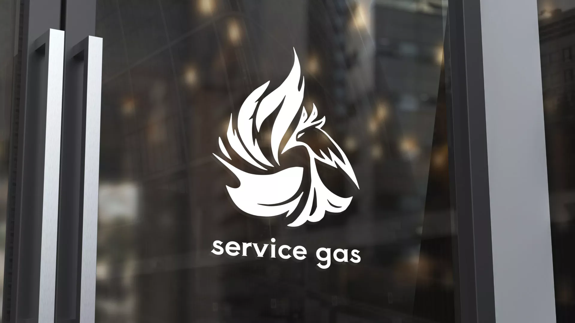 Создание логотипа «Сервис газ» в Красавино