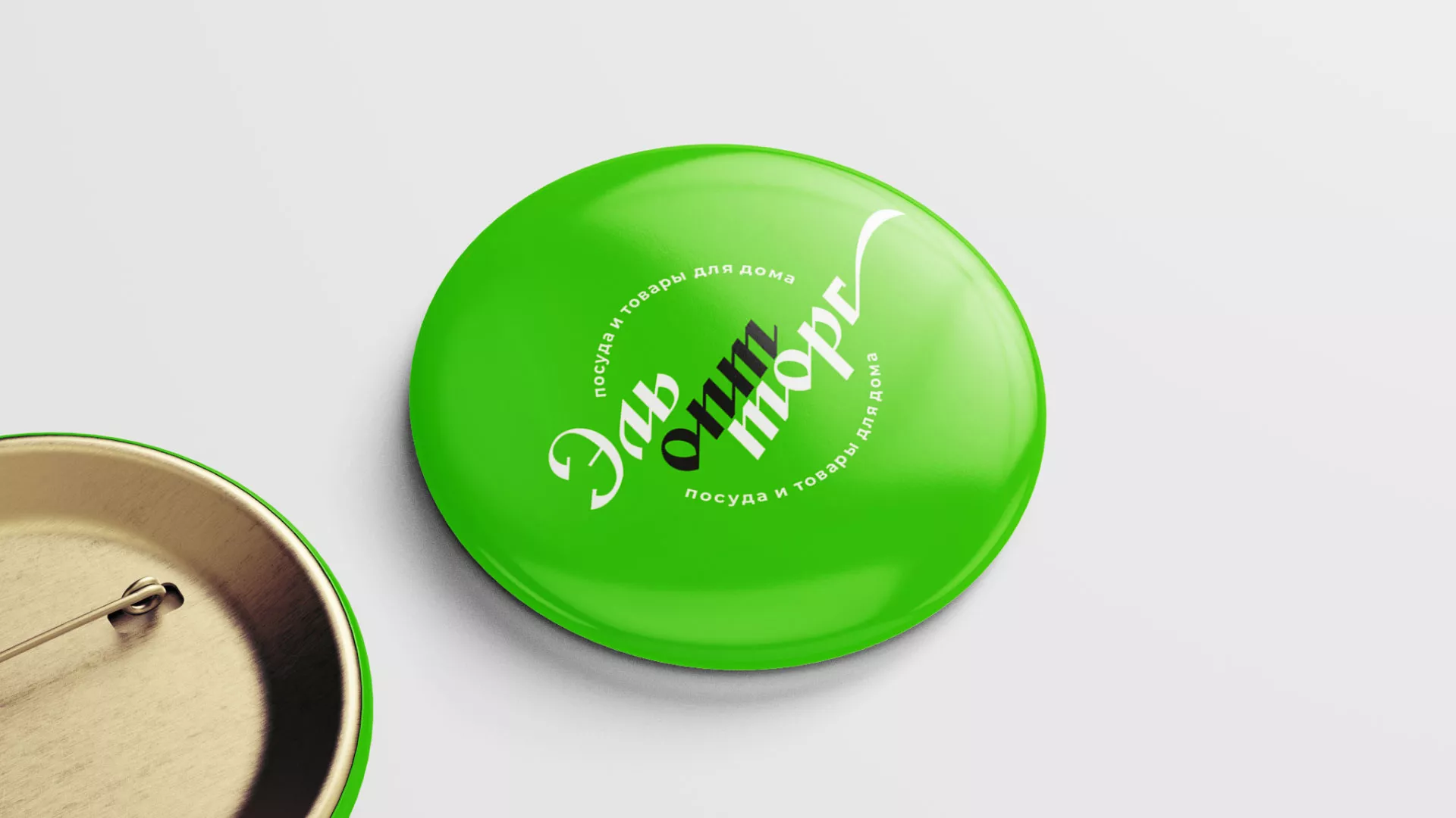 Разработка логотипа компании «ЭльОптТорг» в Красавино