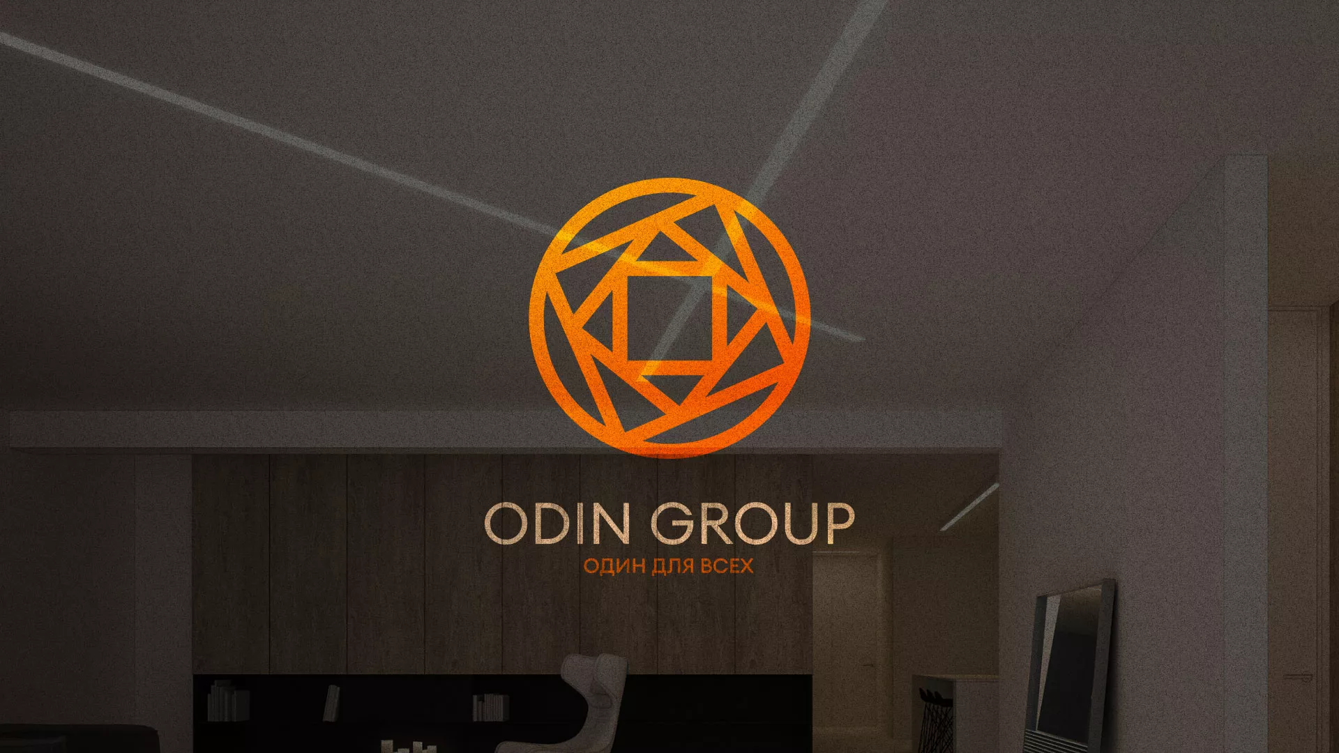 Разработка сайта в Красавино для компании «ODIN GROUP» по установке натяжных потолков