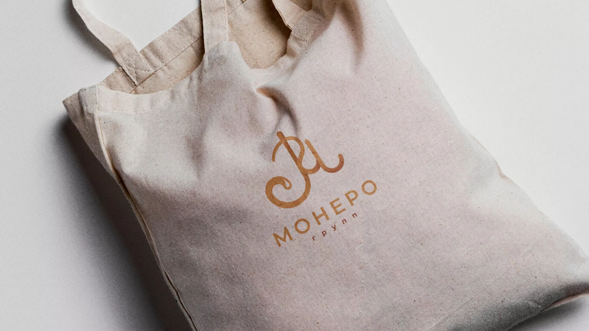 Создание логотипа кондитерской в Красавино