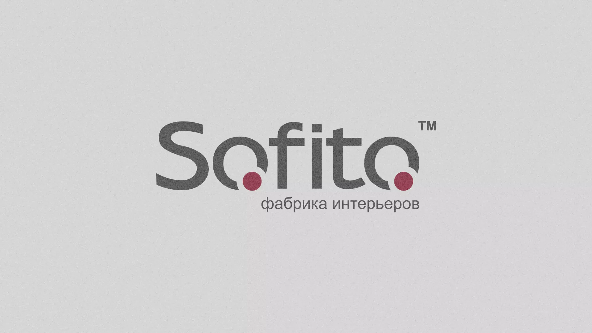 Создание сайта по натяжным потолкам для компании «Софито» в Красавино