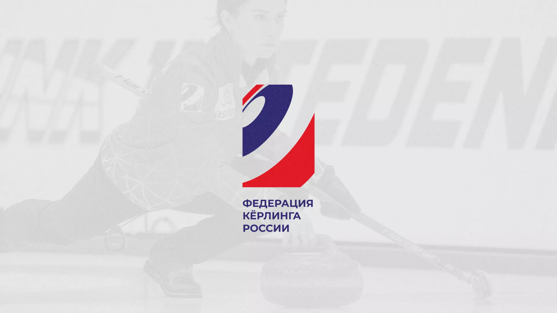 История о том, как мы делали в Красавино модуль онлайн-записи для ФКР