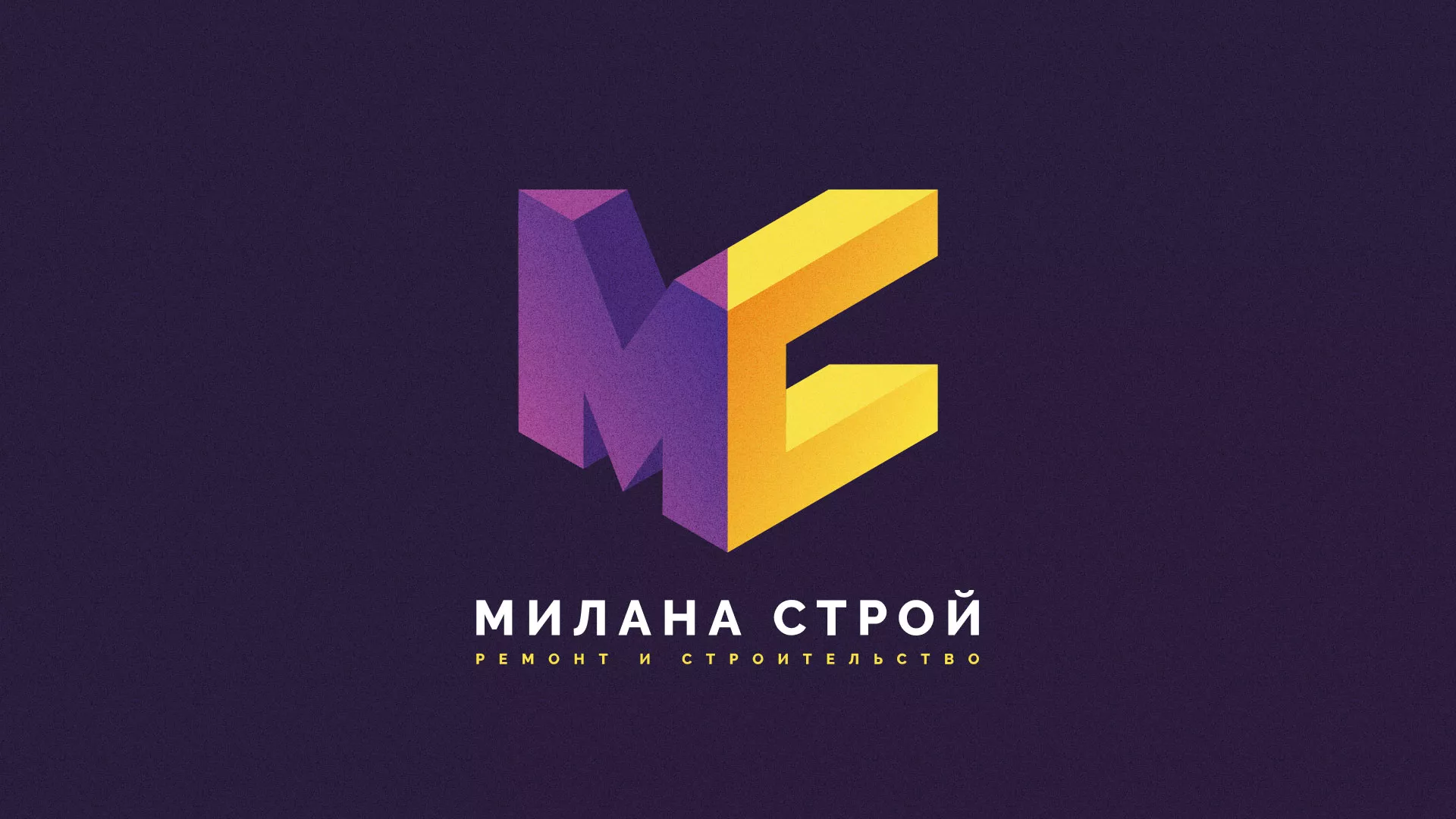 Разработка сайта строительной компании «Милана-Строй» в Красавино