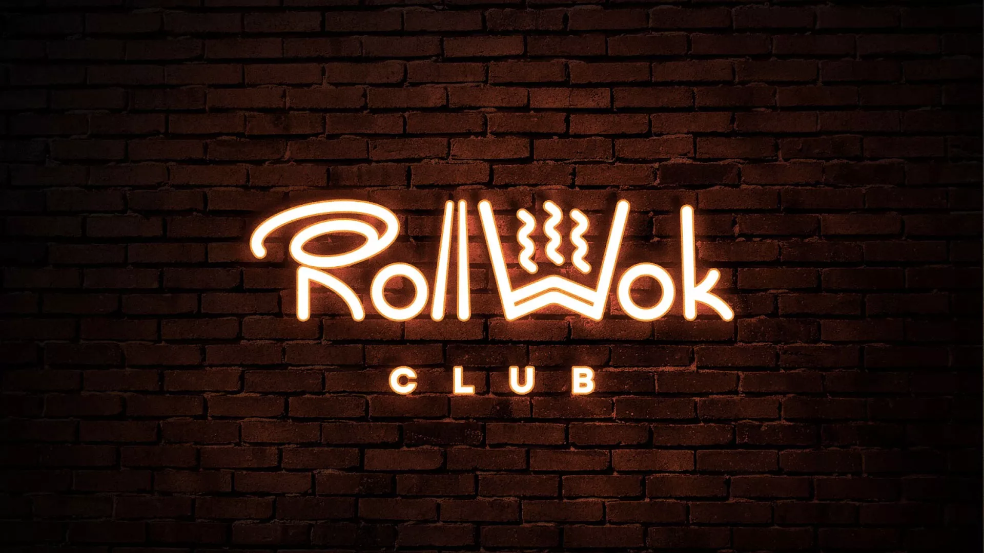 Разработка интерьерной вывески суши-бара «Roll Wok Club» в Красавино