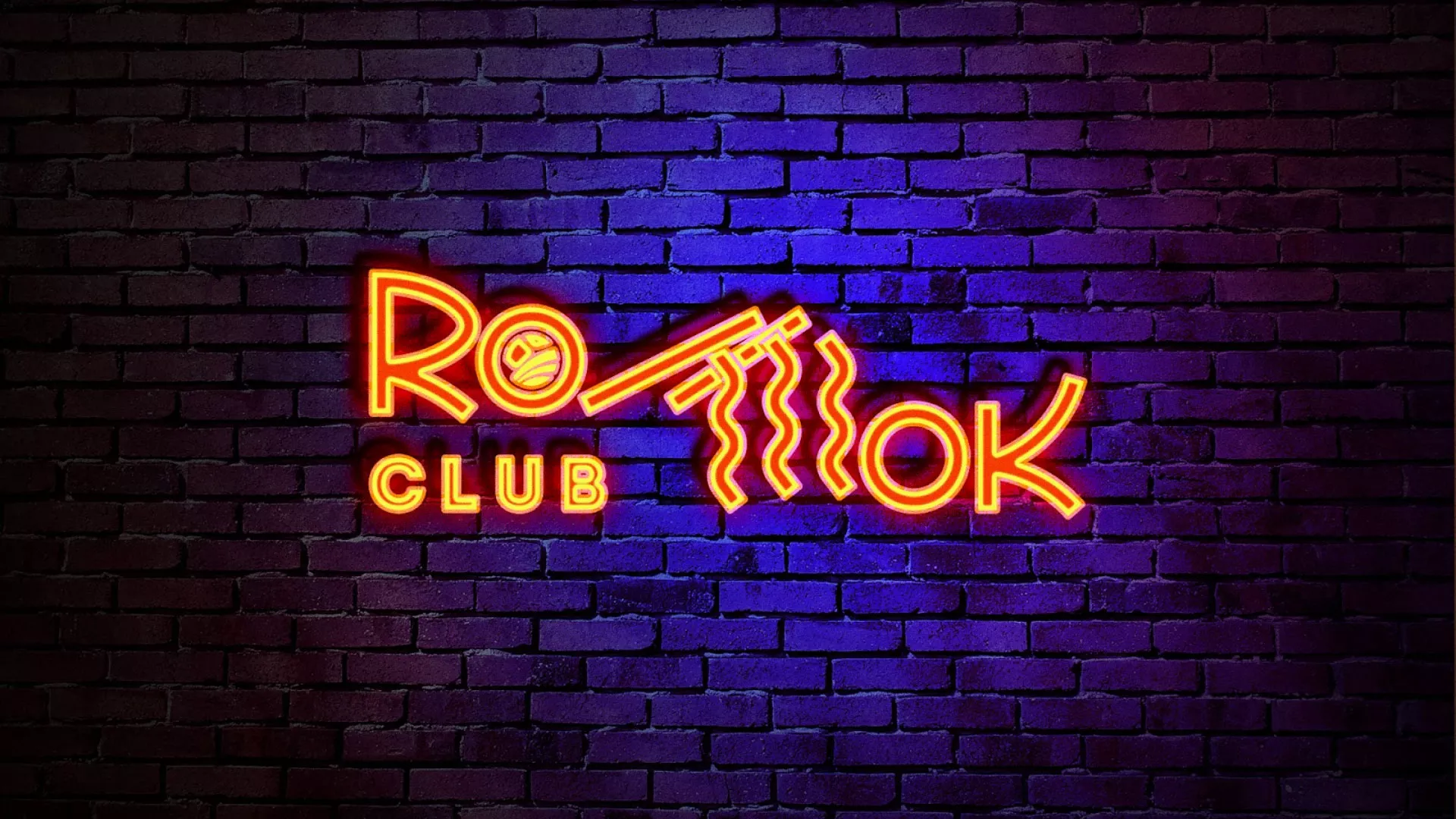 Разработка светящейся интерьерной вывески суши-бара «Roll Wok Club» в Красавино Разработка светящейся интерьерной вывески суши-бара «Roll Wok Club» в Красавино