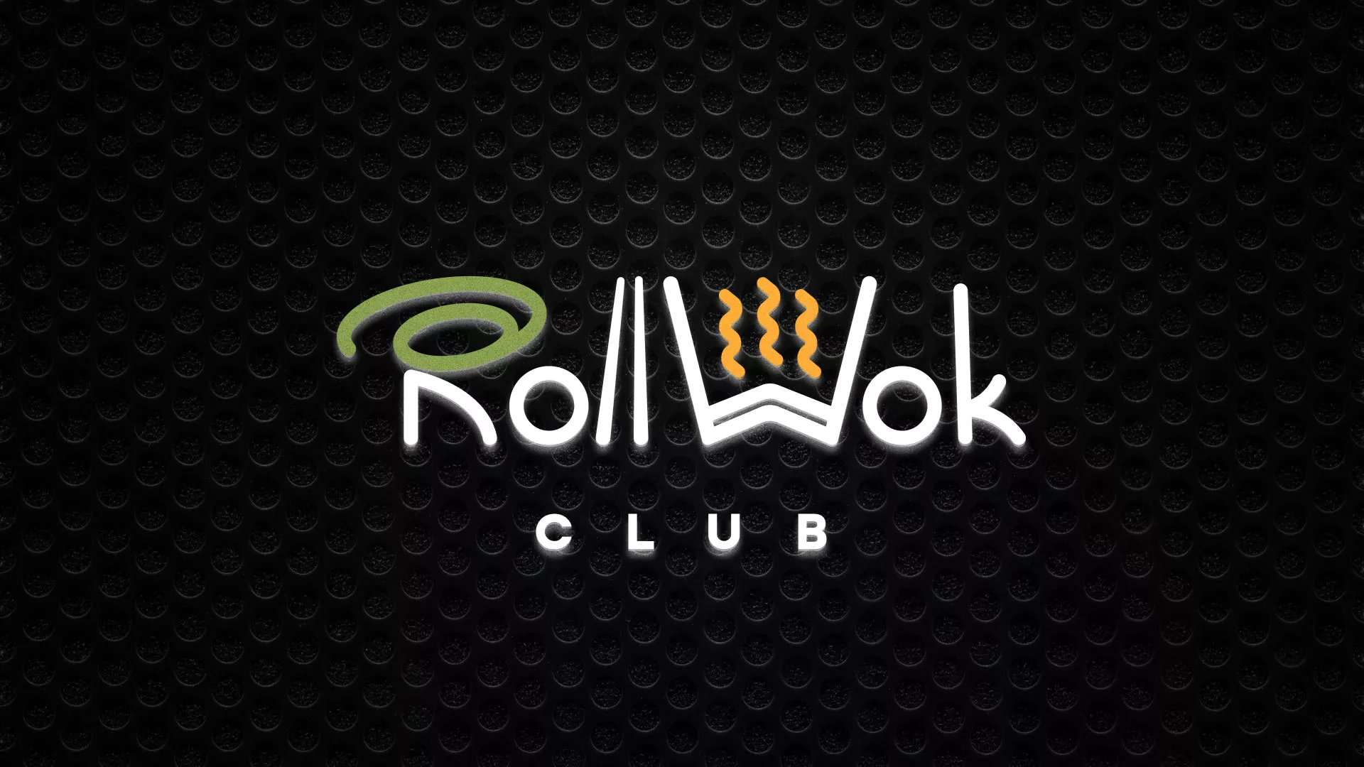 Брендирование торговых точек суши-бара «Roll Wok Club» в Красавино Брендирование торговых точек суши-бара «Roll Wok Club» в Красавино