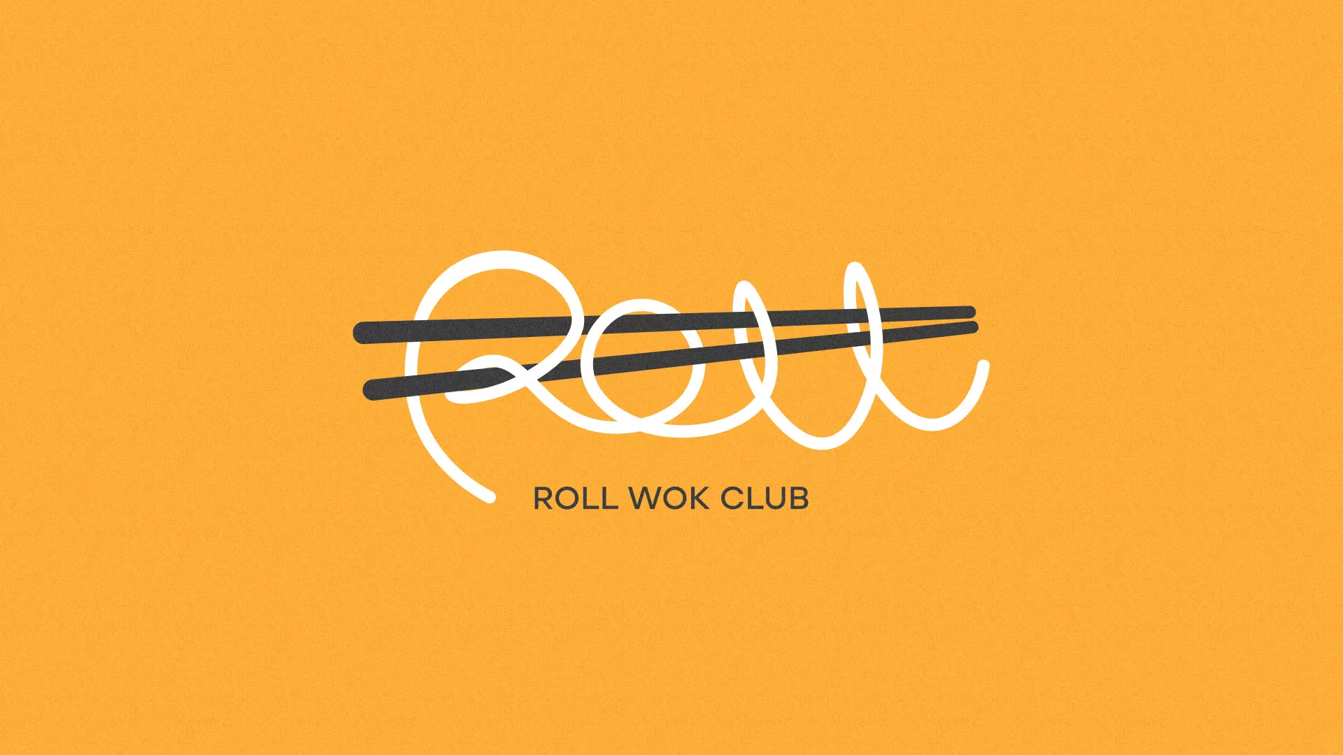 Создание дизайна упаковки суши-бара «Roll Wok Club» в Красавино